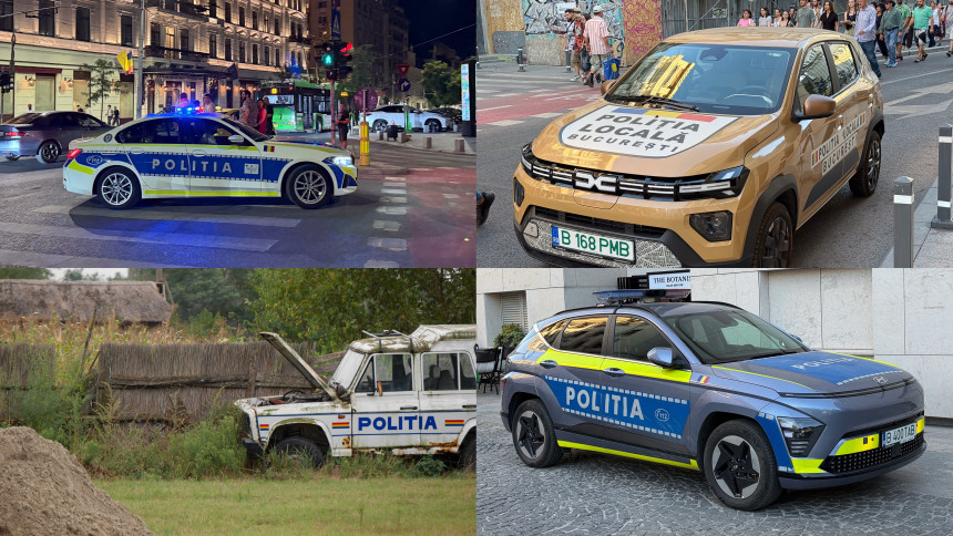 Politia.jpg
